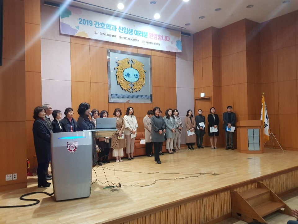 2019 신입생 오리엔테이션 6.jpg